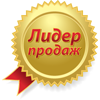 ТОП моделей 2019